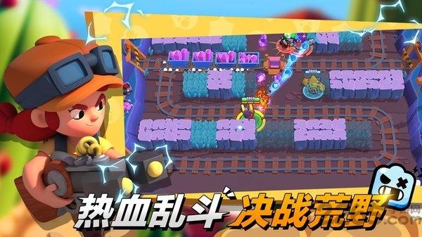 荒野乱斗私人服最新版(Null’s Brawl)下载,对战手游,竞技手游,荒野乱斗