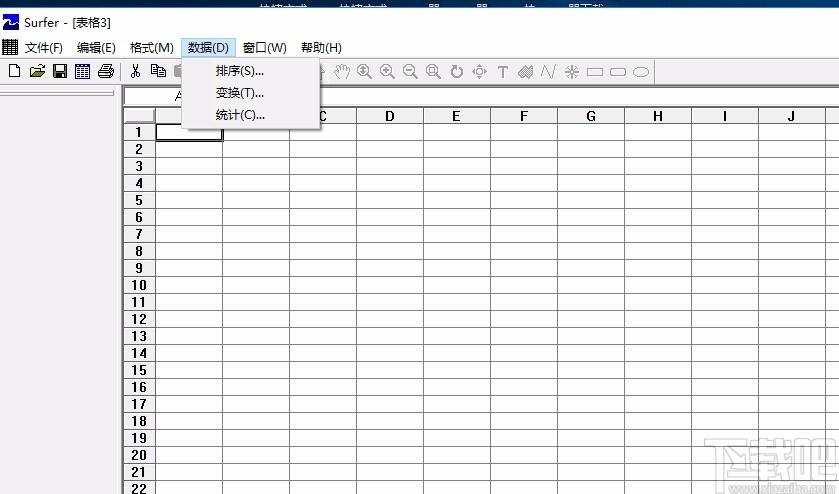 suffer下载,suffer,图像处理,作图工具