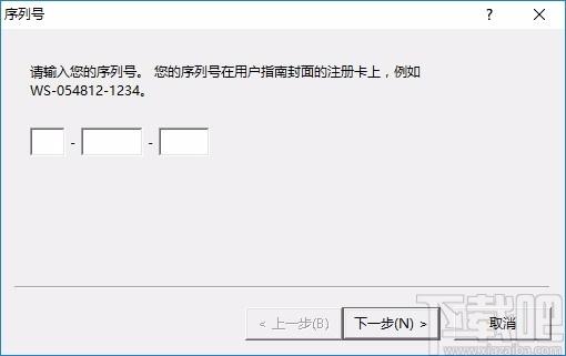 suffer下载,suffer,图像处理,作图工具