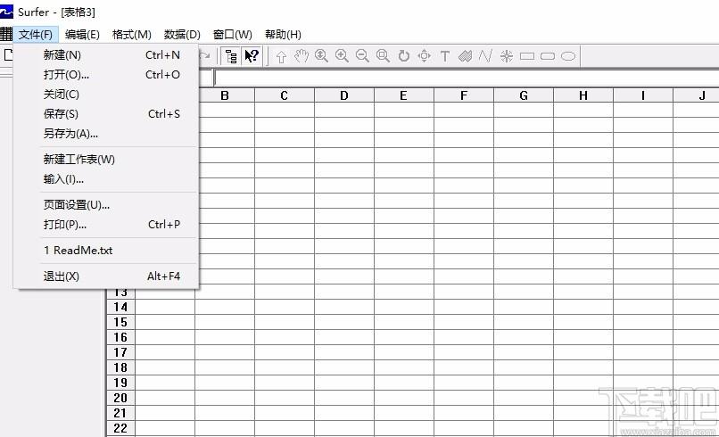 suffer下载,suffer,图像处理,作图工具