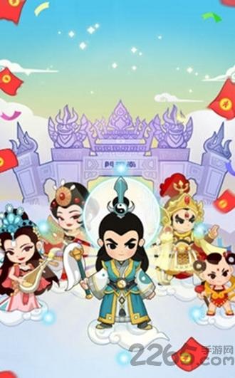 修仙成首富游戏下载,修仙成首富,放置手游,休闲手游