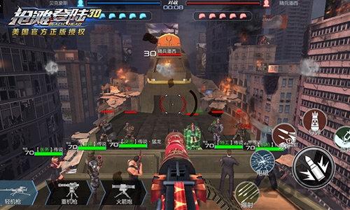 抢滩登陆吃鸡王手游下载,抢滩登陆吃鸡王,枪战手游,射击手游