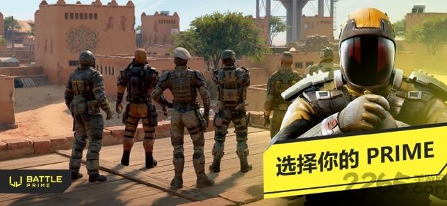 黄金战斗无限金币版下载,黄金战斗,射击手游,动作手游