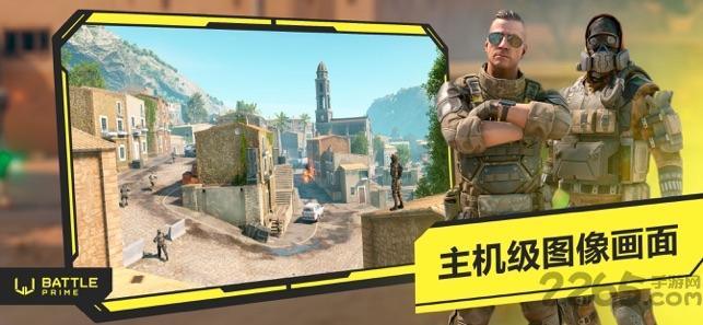 黄金战斗无限金币版下载,黄金战斗,射击手游,动作手游