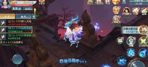 圣墟山海变态版(暂未上线),圣墟山海,玄幻手游,仙侠手游