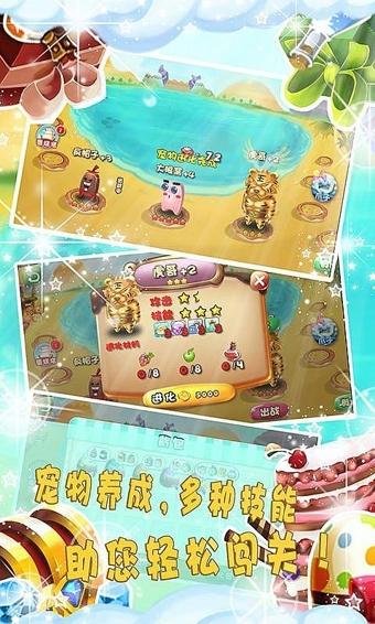 黄金矿工冒险内购破解版下载,黄金矿工冒险,休闲游戏,黄金矿工游戏