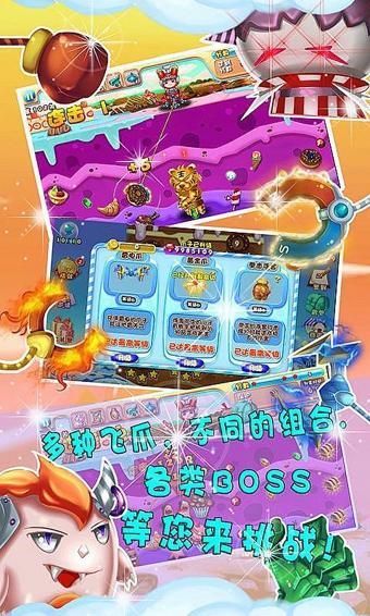 黄金矿工冒险内购破解版下载,黄金矿工冒险,休闲游戏,黄金矿工游戏